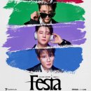 달달 콘서트 | 김준수 콘서트 XIA 2025 Chapter 2 : Festa 후기 | XIA 김준수