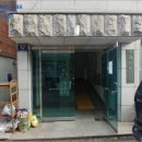 봉곡동125 이미지