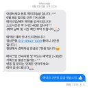 뷰토 이미지