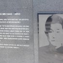 김주열열사 동상 이미지