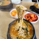 고향어탕국수 | 행주산성 지리산 어탕국수에서 8천원으로 든든하게 몸보신한 후기