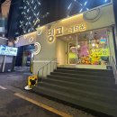 빙고 | 부평 노래타운 추천｜저녁까지 해결되는 빙고 노래타운 후기