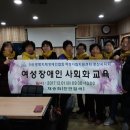 채송화체험학습농장 이미지