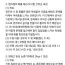 인사이트영재학원