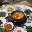 장안보리밥 이미지