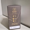 담몰