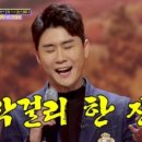 막걸리한잔 - 태백시 | 막걸리한잔