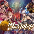 문홀딩스 이미지