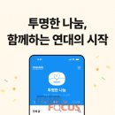 퍼블릭로그