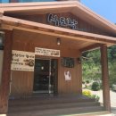 자주가든 이미지