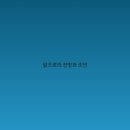 진로행정사 이미지