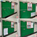 정든마을.우성아파트 이미지