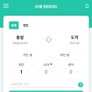(주)산돌기술 | 12월 2주차 학습 일지 - [스나이퍼팩토리] 기업연계 실무 특화 UX/UI 디자인 마스터 과정 취업사관학교...