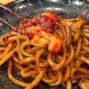 부산보돌어묵 | 부산 다대포 방문했다면 꼭 가야하는 맛집 다대포 돌짜장