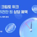 정오