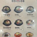 육콩(영화점) 네이버블로그