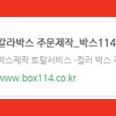 스토리담다