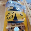 디저트파파 이미지