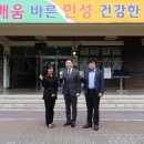방현초등학교 네이버블로그