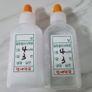 연세성심의원 이미지