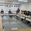 대신면행정복지센터 이미지