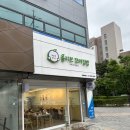 [서울/신방화]신방화역 근처 꼬마김밥,라면,우동 분식맛집_올리브 꼬마김밥