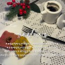 포항명품떡집 가득한 떡시루 방문후기