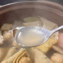 먹쇠소주방 네이버블로그