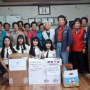 온양경로당 이미지