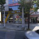 365칠곡대구제일큰약국 이미지