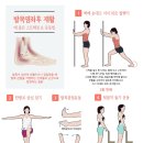 경희윤한의원 이미지