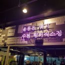 팀비식스 이미지