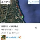명파초등학교 이미지
