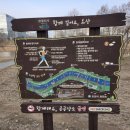 장지천 화장실 이미지