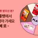 커피보카 이미지
