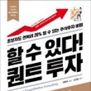 수에프엔씨 이미지
