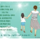 (주)자색나라 이미지