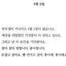 슈에이프 - 남양주시 청학로 78 | 슈에이프