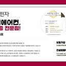 문곡2길 네이버블로그