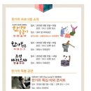 더온 호텔 이미지