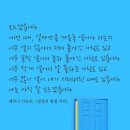 땡큐주유소 이미지