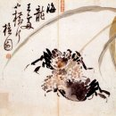 김*홍 - 안양시 만안구 삼덕로 72 | 김*홍