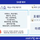붐모텔 이미지