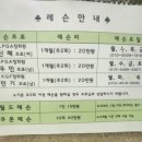 우리골프클럽 이미지