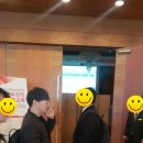 대구-경북소화기학회 이미지