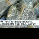 세계인쇄공사