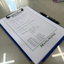 양장옷만들기 (패턴반) | 서울 봉제학원 파자마 원데이클래스 후기 여름방학 특강 추천