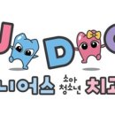 서울65치과의원 이미지