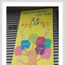 분당-71 이미지