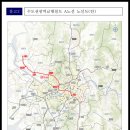 (주)대림이엔지 이미지